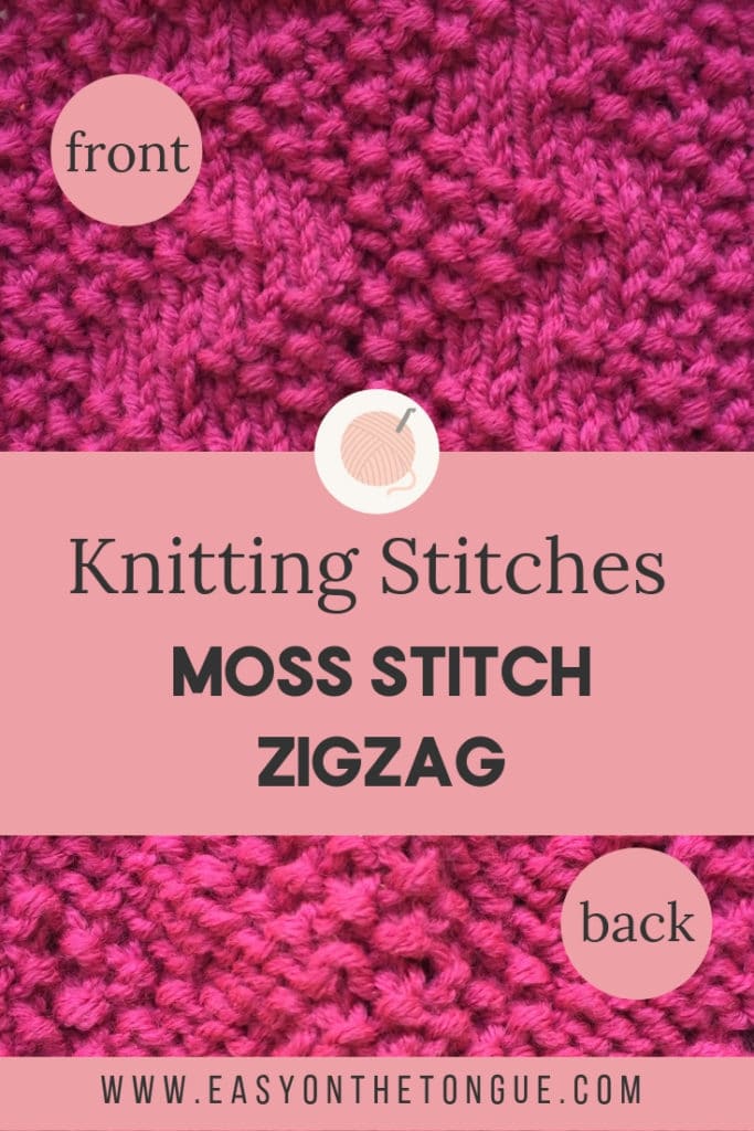 Create Awesome Projects with Moss Stitch Knitting Patterns