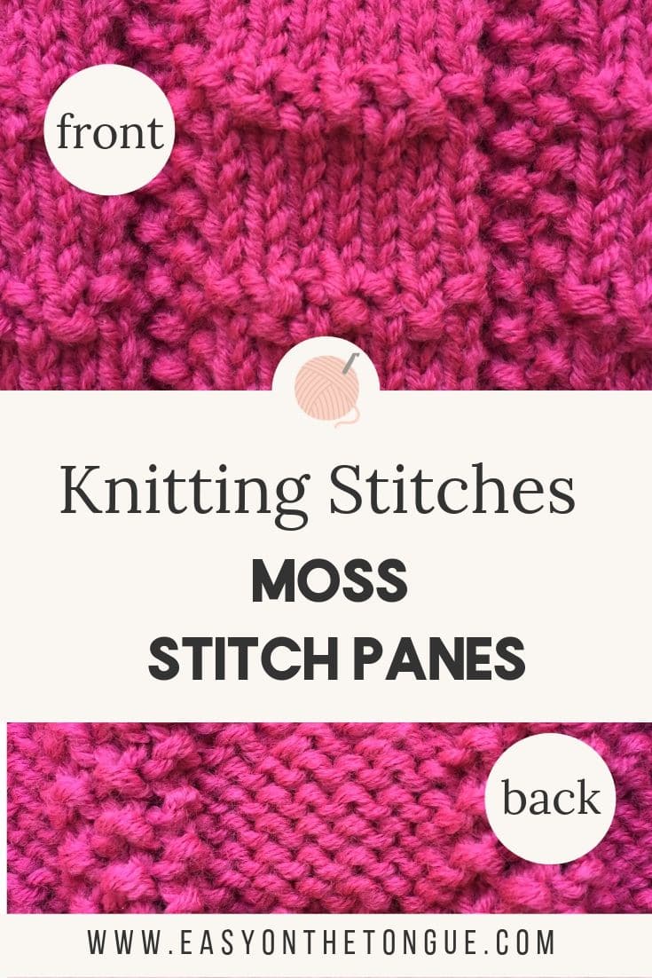 How to knit moss stitch panes mosspanes knittingstitches 1 How to knit Moss Stitch Panes & – Knitting Stitches